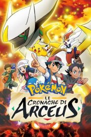 Pokémon: Le cronache di Arceus